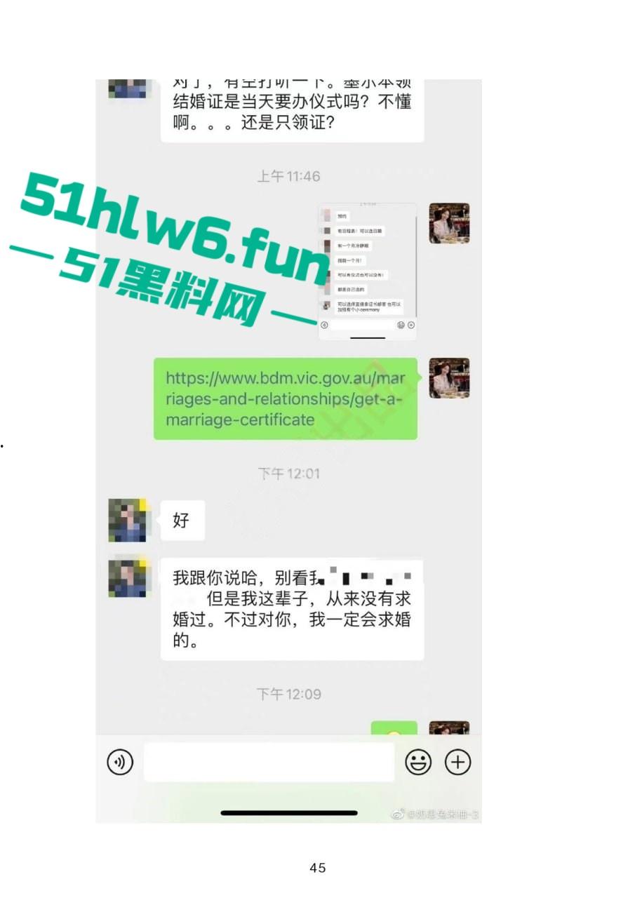 小红书知名墨尔本名媛【tiffany】私下卖逼成瘾,洗白多年仍改不了吃屌本性。-15