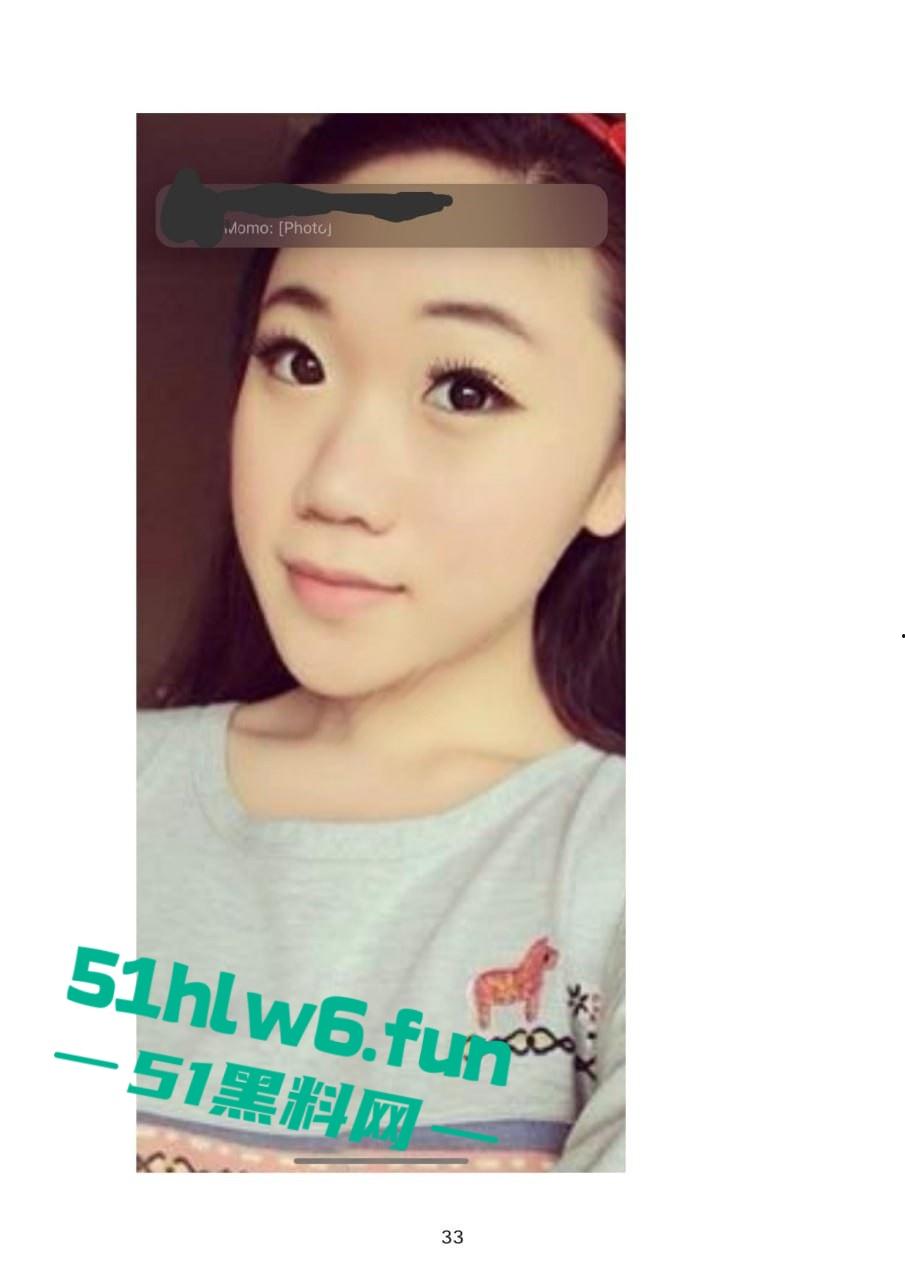 小红书知名墨尔本名媛【tiffany】私下卖逼成瘾,洗白多年仍改不了吃屌本性。-23