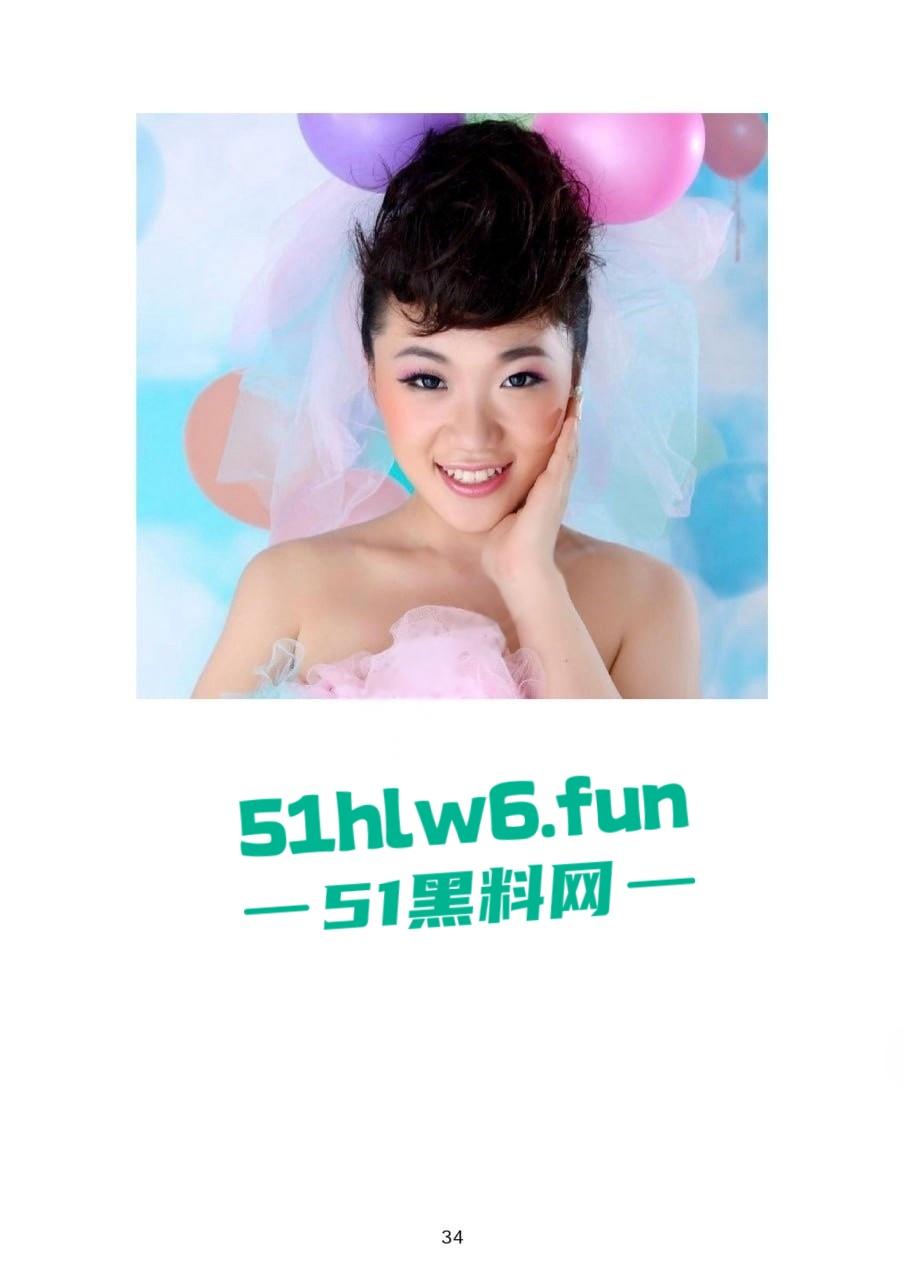 小红书知名墨尔本名媛【tiffany】私下卖逼成瘾,洗白多年仍改不了吃屌本性。-27