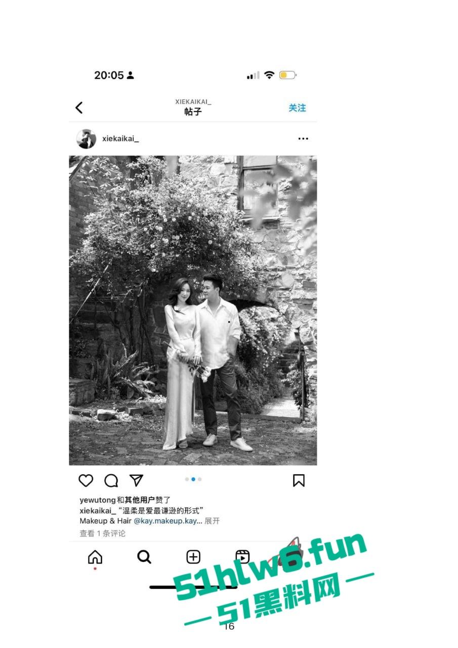 小红书知名墨尔本名媛【tiffany】私下卖逼成瘾,洗白多年仍改不了吃屌本性。-42