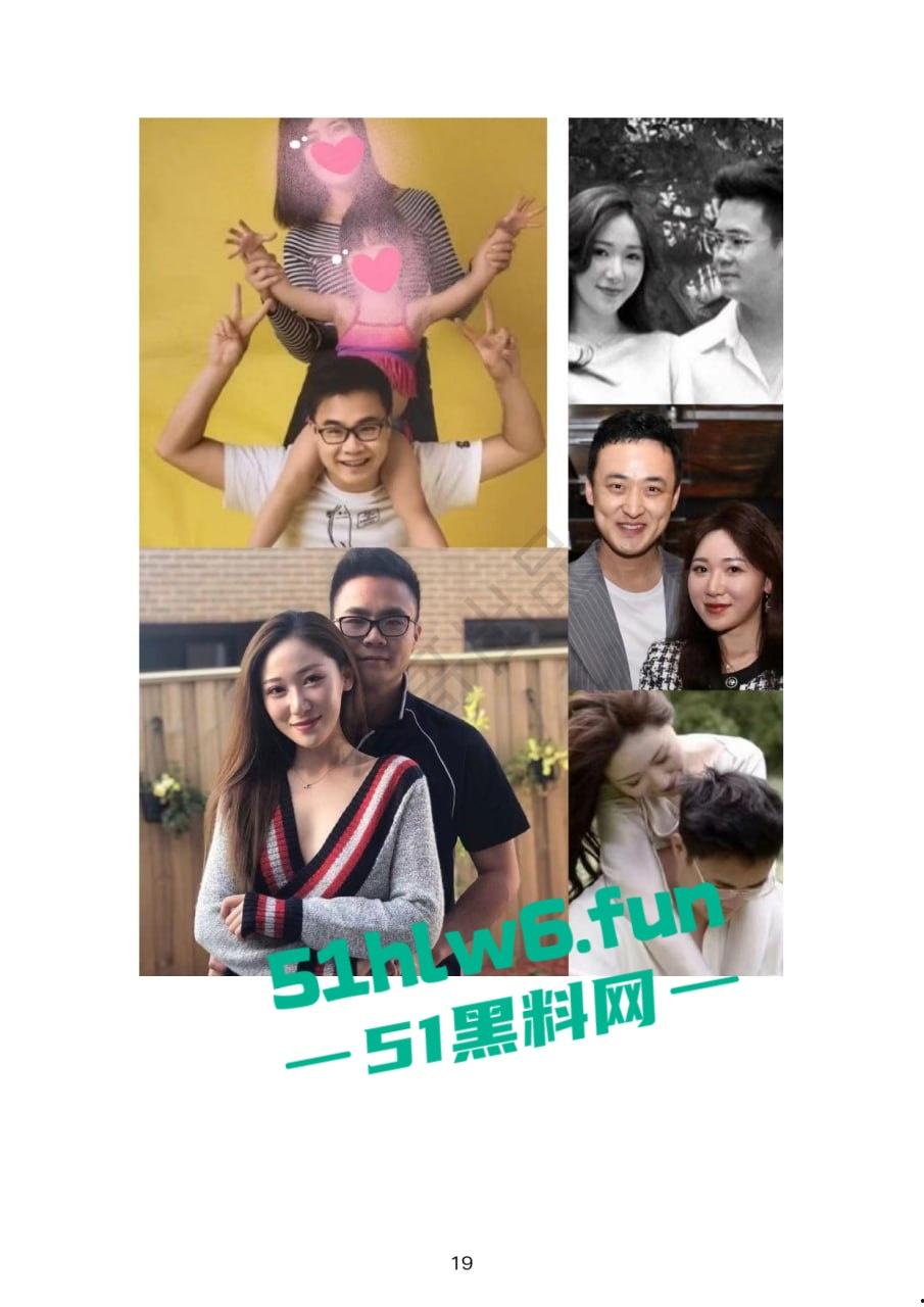 小红书知名墨尔本名媛【tiffany】私下卖逼成瘾,洗白多年仍改不了吃屌本性。-46