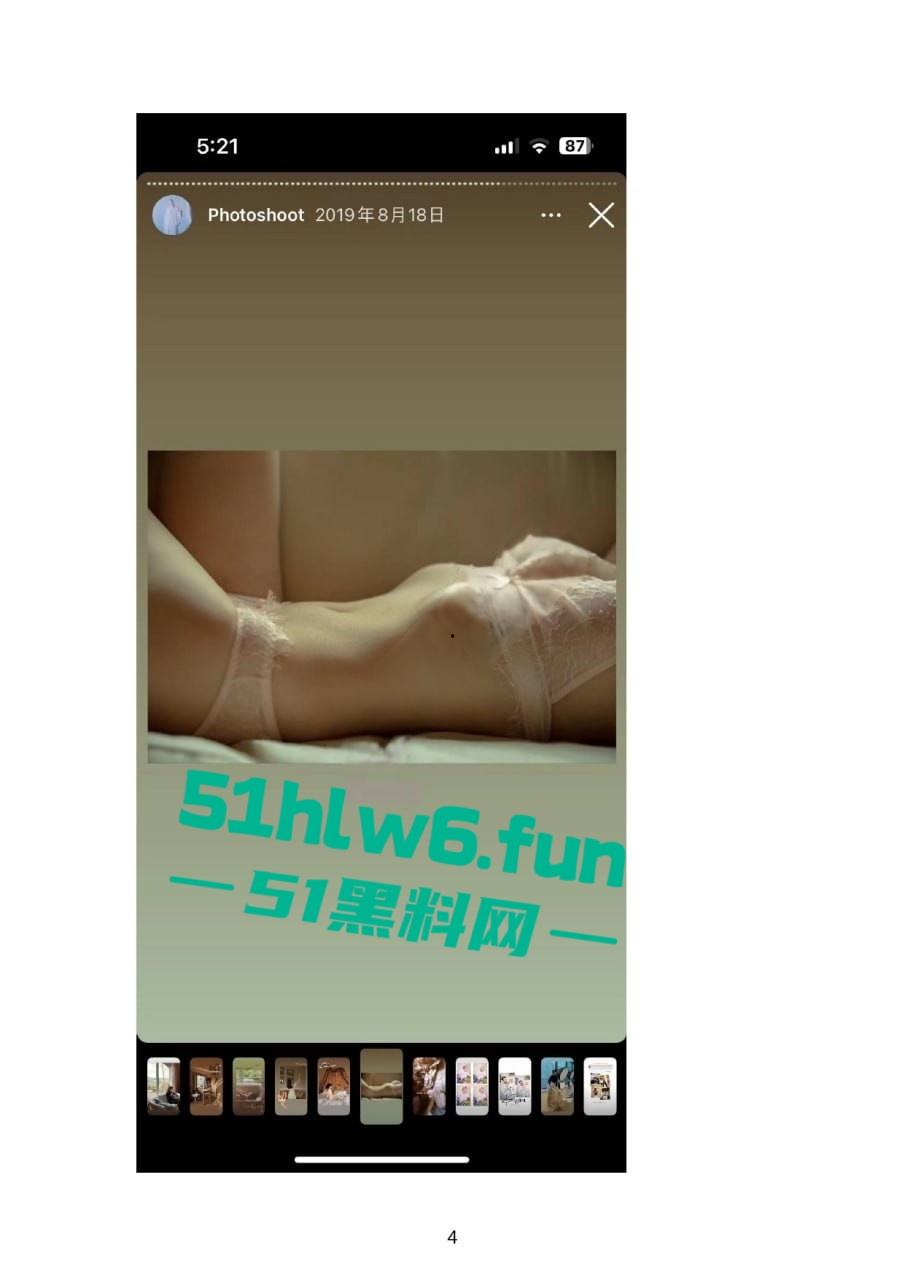 小红书知名墨尔本名媛【tiffany】私下卖逼成瘾,洗白多年仍改不了吃屌本性。-50