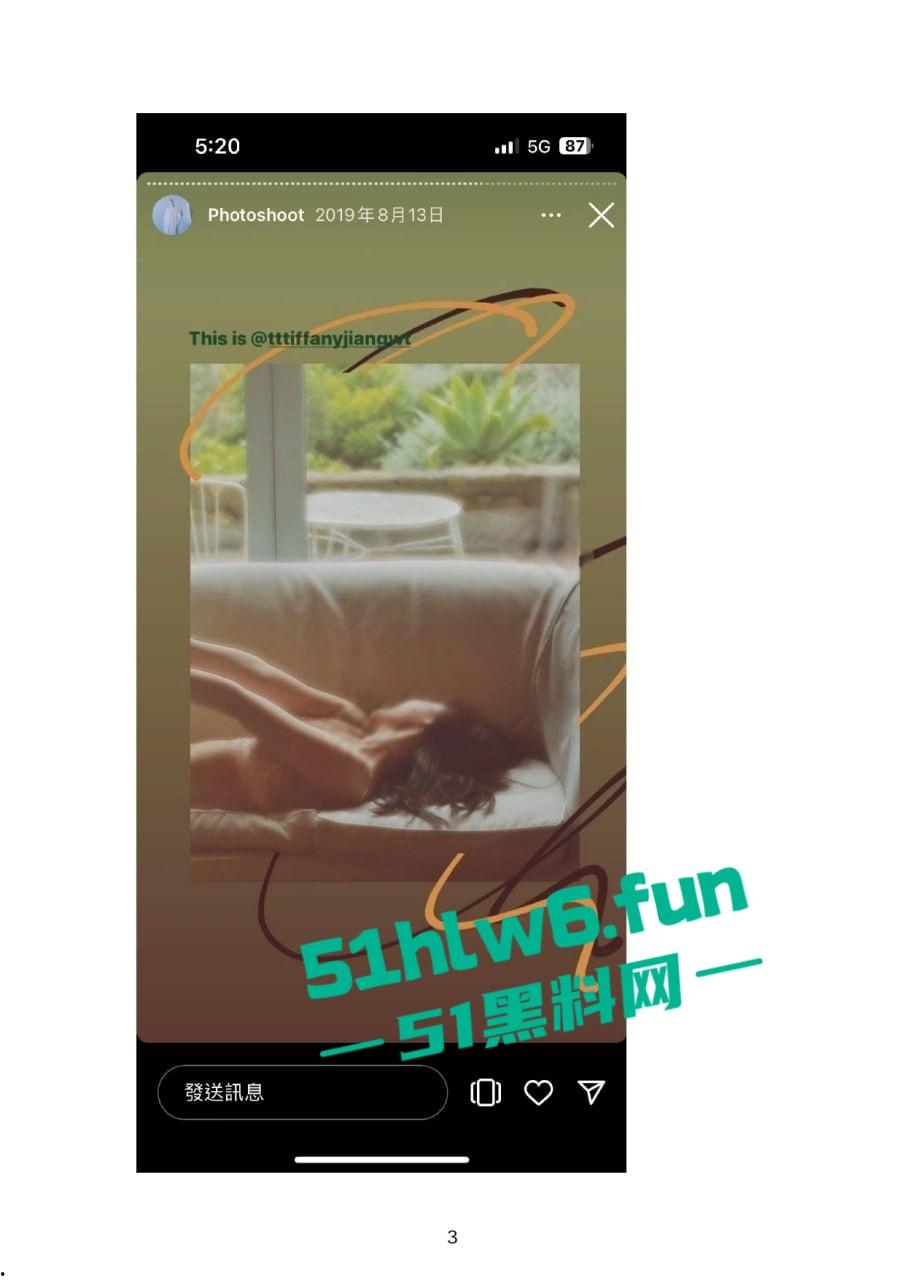 小红书知名墨尔本名媛【tiffany】私下卖逼成瘾,洗白多年仍改不了吃屌本性。-51