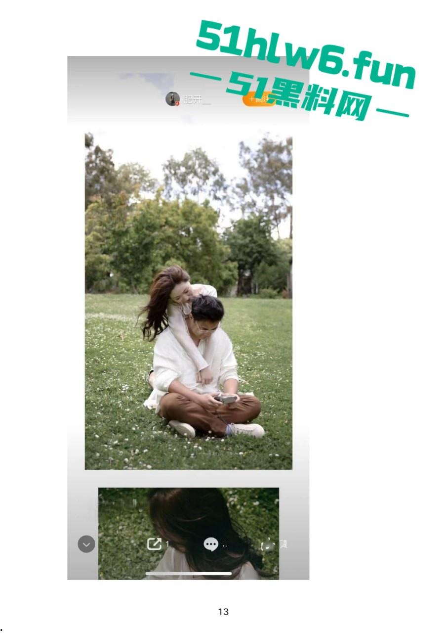 小红书知名墨尔本名媛【tiffany】私下卖逼成瘾,洗白多年仍改不了吃屌本性。-58