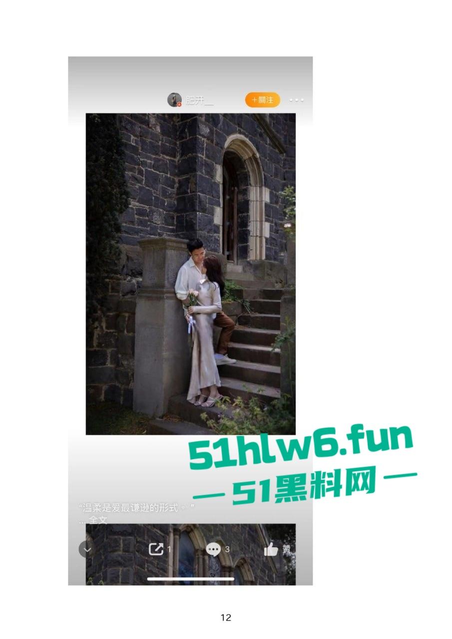 小红书知名墨尔本名媛【tiffany】私下卖逼成瘾,洗白多年仍改不了吃屌本性。-59