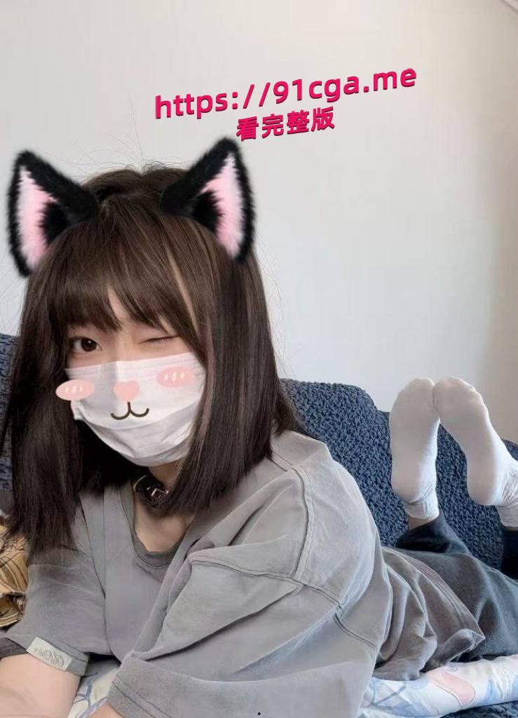 抖音14万粉丝主播 公主电闪 不雅私拍合集 高颜值纯情少女的反差一面暴露了出来-2