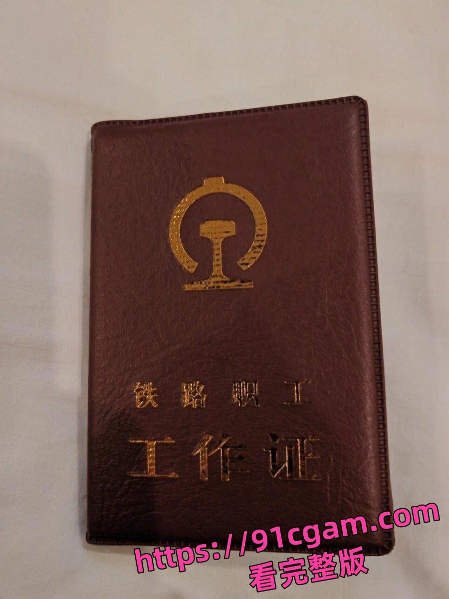 上海女乘务员盈盈上班是高冷制服女神下班秒变淫娃 摆出各种淫荡姿势-6