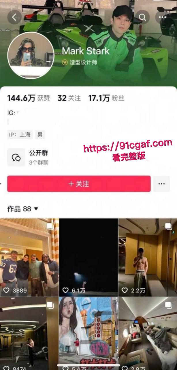 顶流女星 邓紫棋 曝出被绿猛料 男友魏骏杰出轨香港女歌手林芊莹 性爱视频全网独家曝光！ #国民级女星邓紫棋 #邓紫棋男友魏骏杰出轨 #邓紫棋被男友绿 #魏骏杰出轨女歌手林芊莹-3