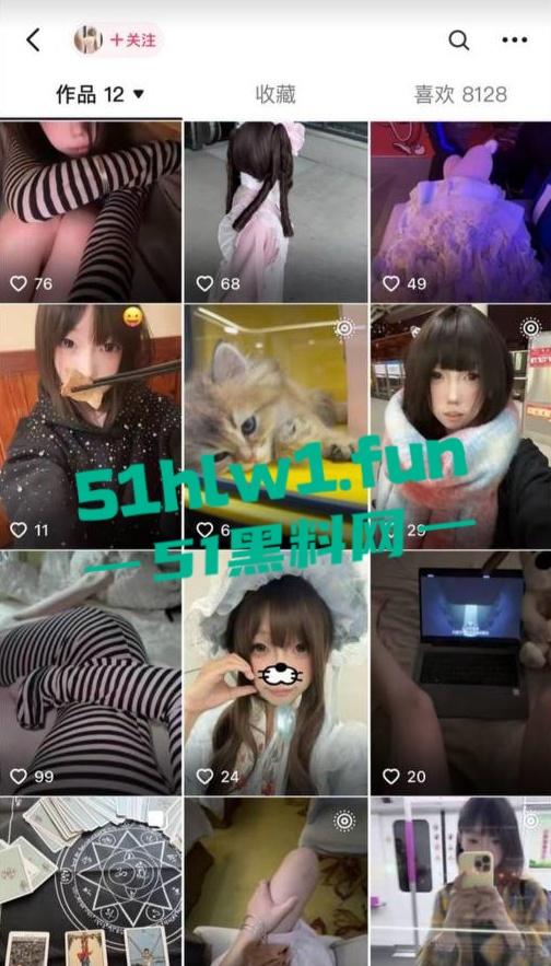 独家曝光！湖北19岁母狗【邵丽燏】库底咖啡营业员，在寝室给主人拍自慰视频做任务小处女被调教成骚母狗！-9