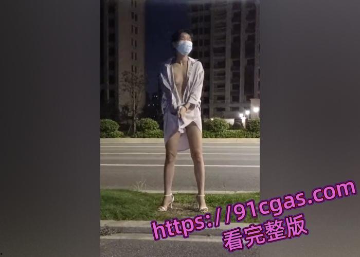 浙江风骚苗条少妇 小鸟医人 户外露出视频合集,真空透明瑜伽裤小穴都能看见户型-3