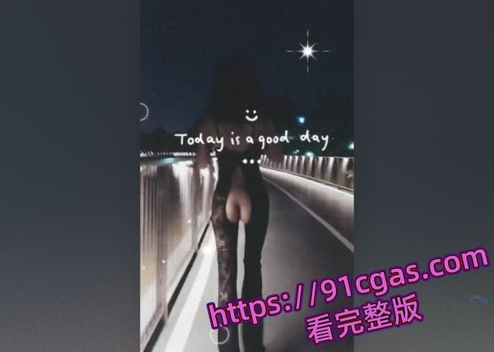 浙江风骚苗条少妇 小鸟医人 户外露出视频合集,真空透明瑜伽裤小穴都能看见户型-4