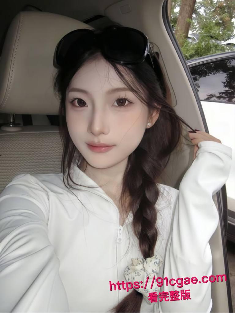 陕西科技职业技术学院李娇被男友爆操射满肥臀！后入狂欢屁股扇的红肿，终极黑料震撼全网！-9