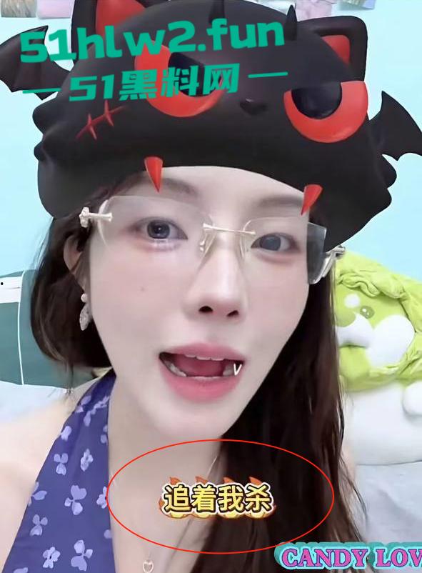 虎牙王者荣耀美女主播【酷萱】疑似榜一大哥示爱不成化身外卖员上门惨遭杀害!-11