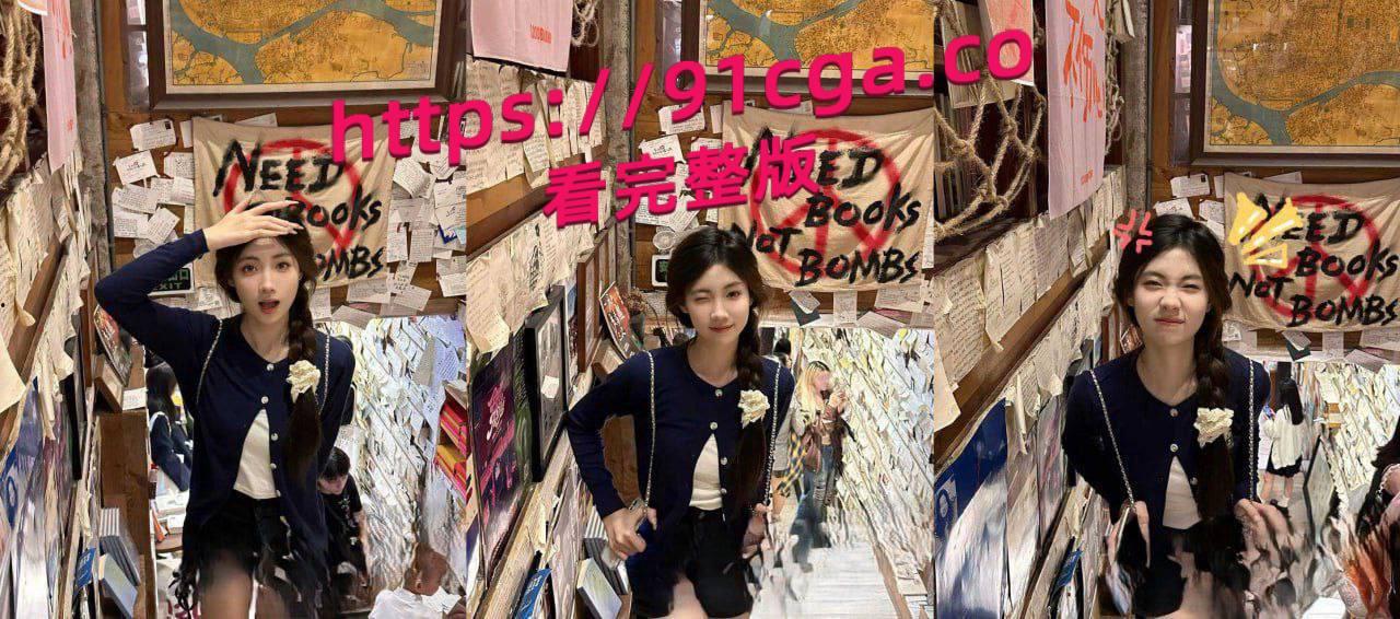 KTV公主长相清纯可爱美女约炮白云酒店被狂操内射，爽到极致！