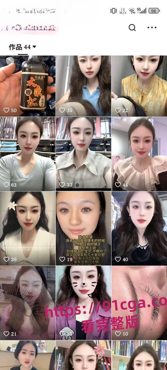 临沂渔具店老板抓奸杀人后上吊 悲剧震惊全城 网友感叹真是糊涂啊