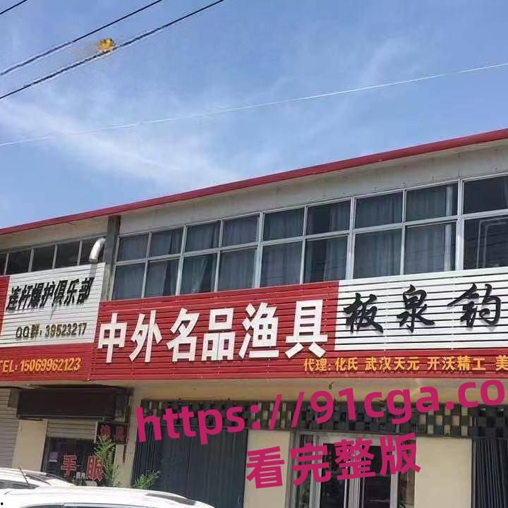 临沂渔具店老板抓奸杀人后上吊 悲剧震惊全城 网友感叹真是糊涂啊-5