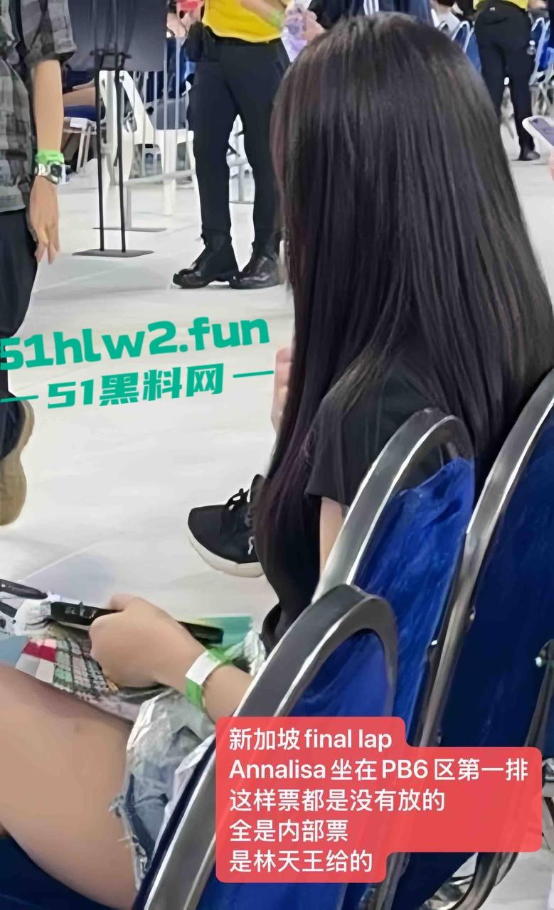 林俊杰彻底沦陷?新女友【Annalisa】擦边照疯传擦边起家,丝袜露肉揽客,富二代都玩过的外围女拿下天王!-24