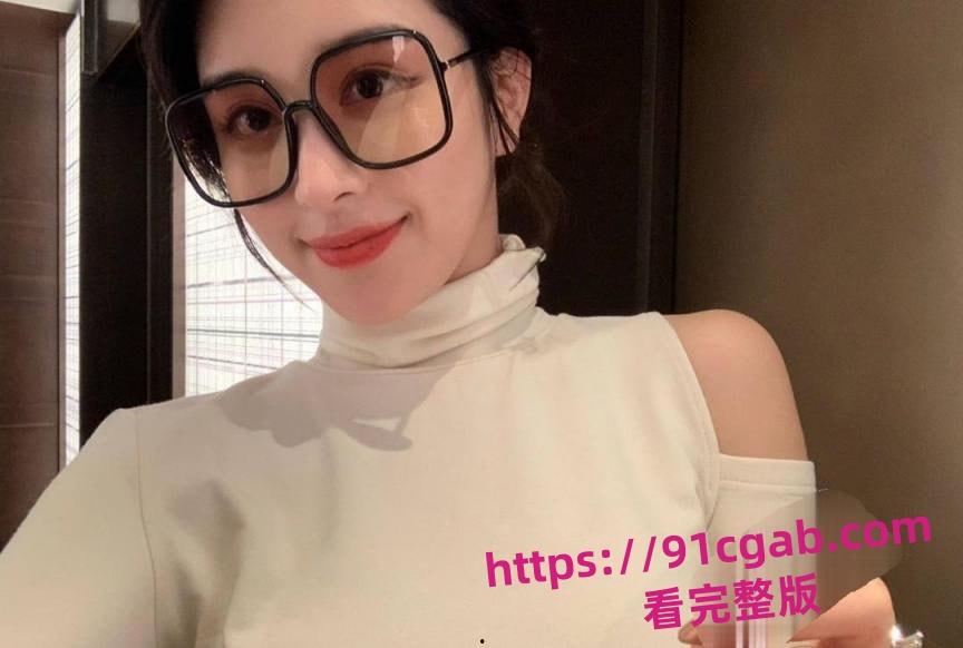 成都抖音美人主播高洁被金主爸爸花五万块包了半月，该玩的都玩了-1