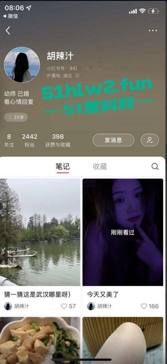 湖北群友投稿约炮人妻瑜伽裤骚少妇，身材极品，骚逼嫩得滴水，舔一口估计能爽一年！-8