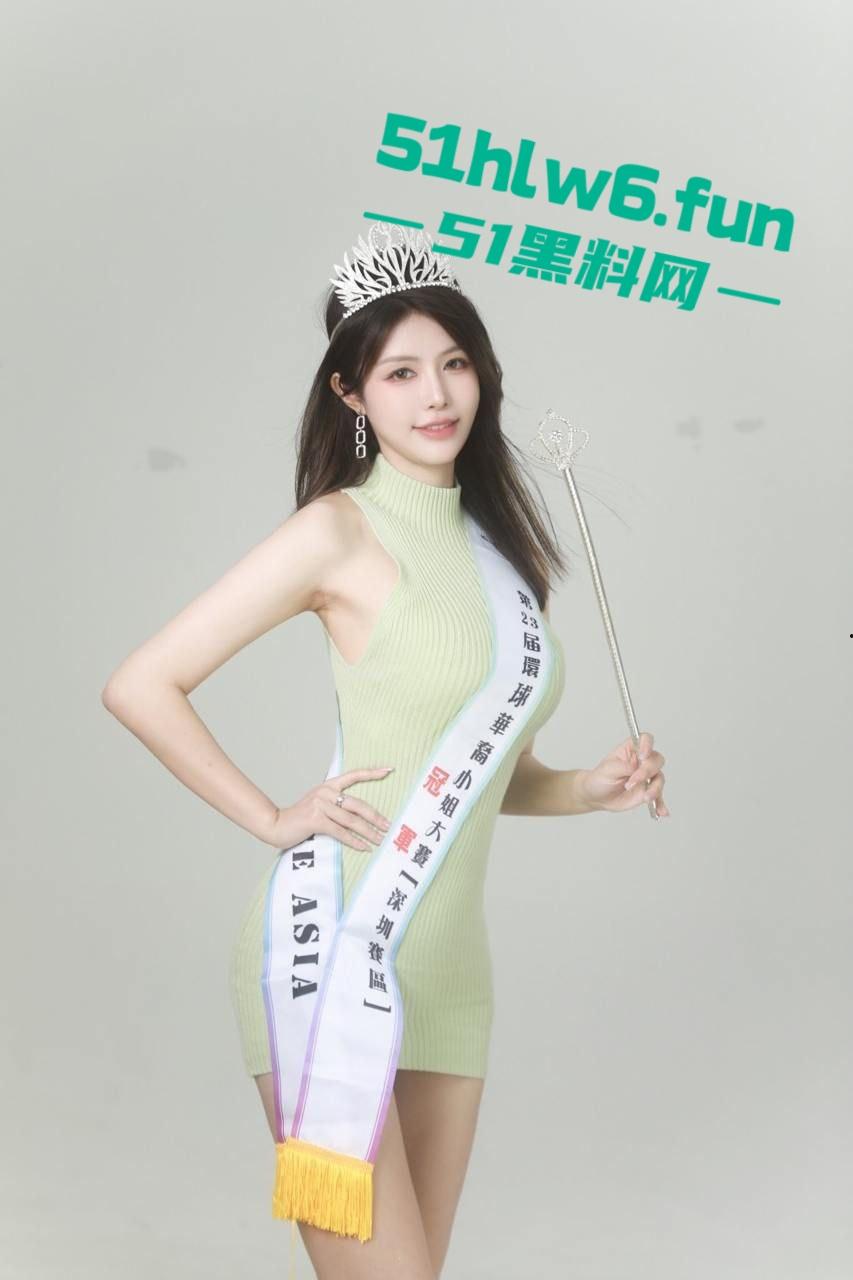 推特网红妹btc聪儿引流炒作，公开卖逼 0.1比特币即可操通宵，谁敢试试？-6