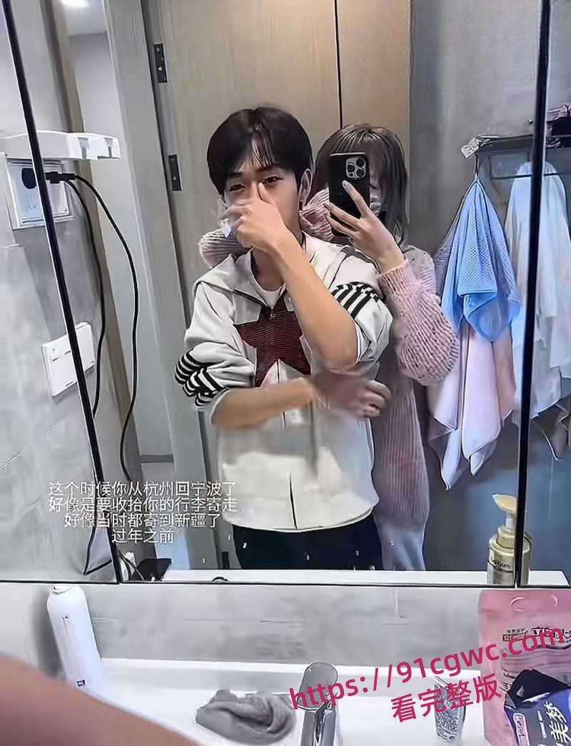 抖音340万粉网红少涵自曝猛料 男友伍六七出轨操粉 无套内射女粉为其打胎 性爱视频曝光实锤无疑!-23