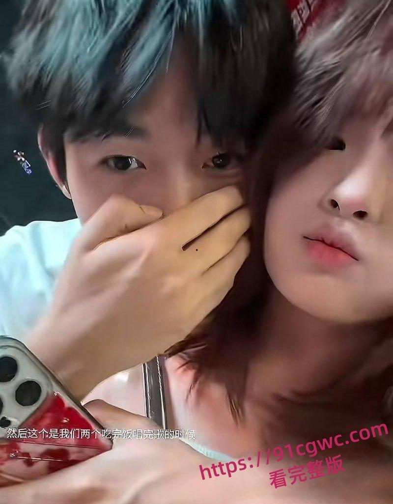 抖音340万粉网红少涵自曝猛料 男友伍六七出轨操粉 无套内射女粉为其打胎 性爱视频曝光实锤无疑!-24