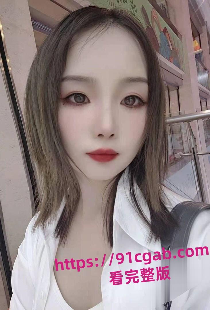 昆明车圈大瓜！美女销售邓冰冰“白丝JK”视频泄密，惊爆老板包养内幕！-2