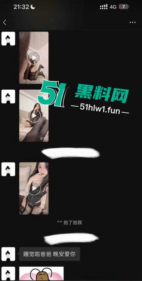 四川成都清纯可爱反差女大学生【林意如】多段大尺度视频，现实和网络中判若两人视频认证。-1