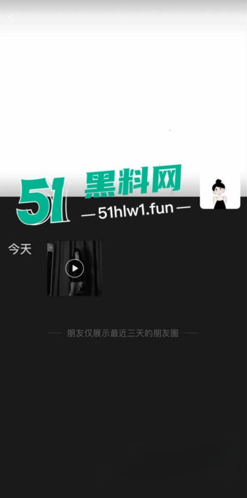 四川成都清纯可爱反差女大学生【林意如】多段大尺度视频，现实和网络中判若两人视频认证。-4