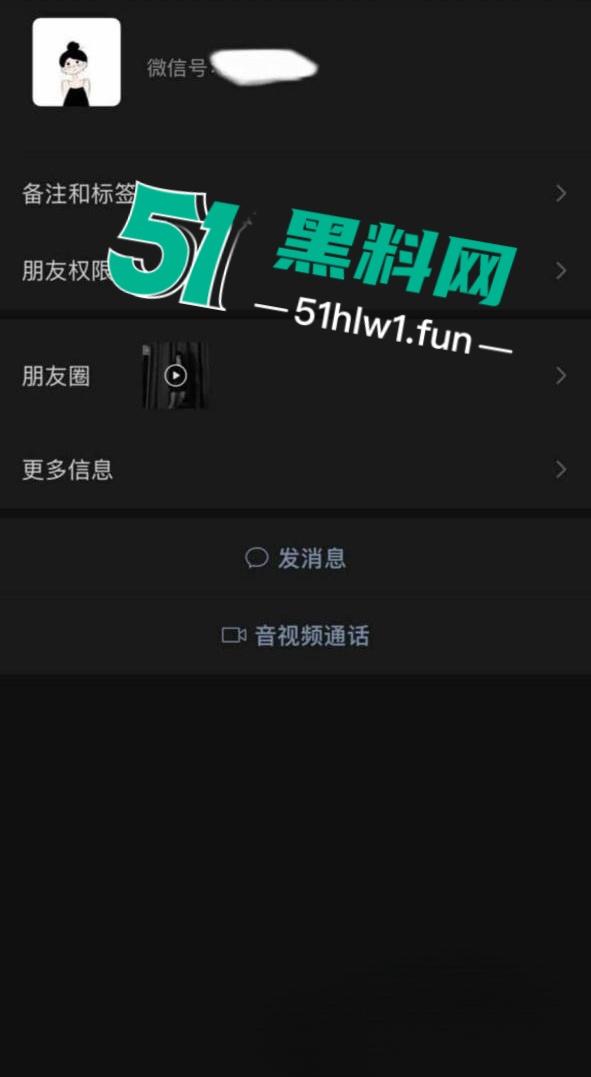 四川成都清纯可爱反差女大学生【林意如】多段大尺度视频，现实和网络中判若两人视频认证。-5