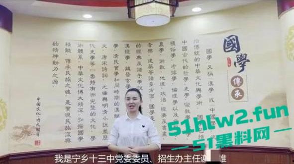 湖南省宁乡十三中女副校长【谢佳雄】被爆婚内出轨，真人照片流出爆料者【贺江】为曾经学生。-6