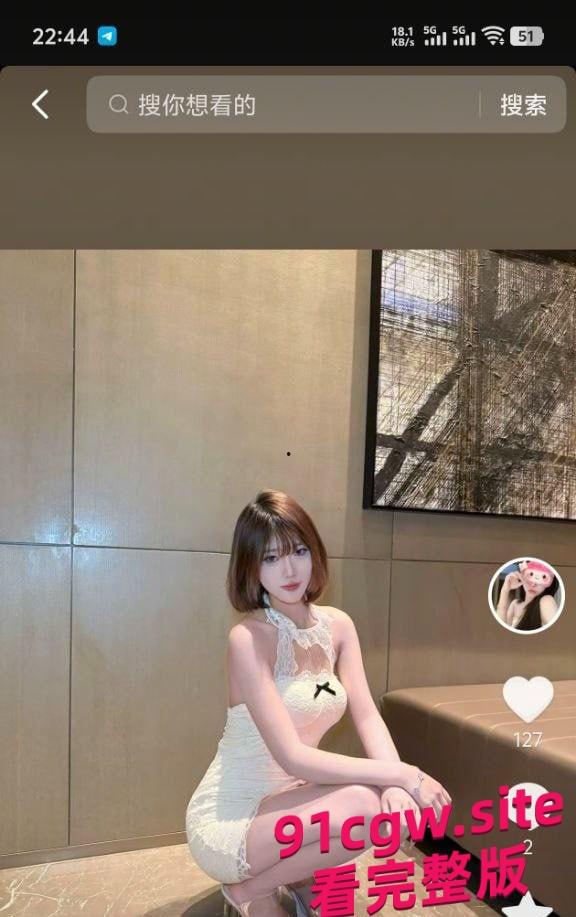 抖音擦边网红桑桑酱卷土重来,想洗白还是继续发骚呢?-2