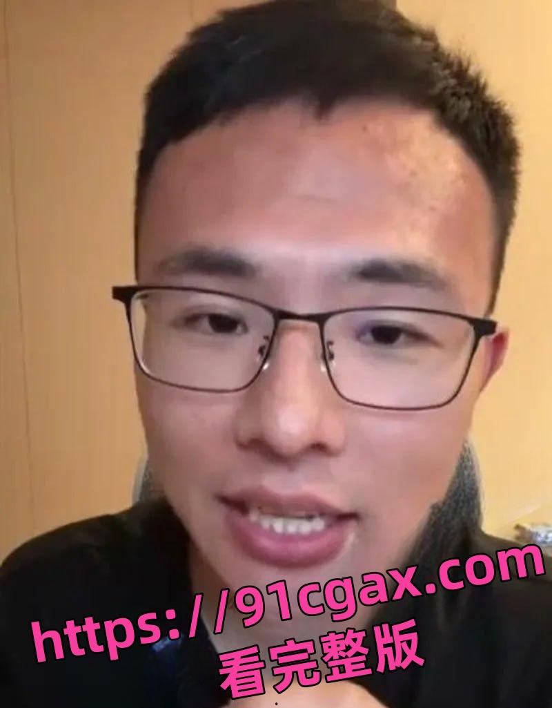 抖音B站UP主户晨风约炮做爱视频泄密：对着镜子后入爆操，淫叫不断反差炸裂