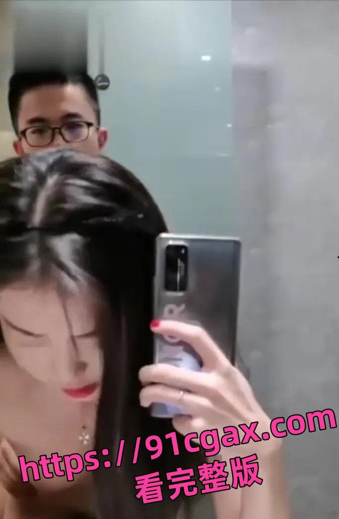 抖音B站UP主户晨风约炮做爱视频泄密:对着镜子后入爆操,淫叫不断反差炸裂-4