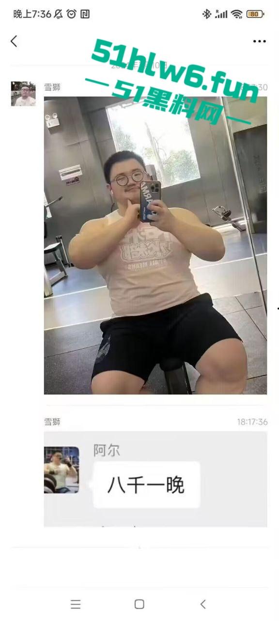 网红博主探访gay圈基佬，花8000体验爆肏膘肥体圆熊版男gay，着实死gay恶心人。-7