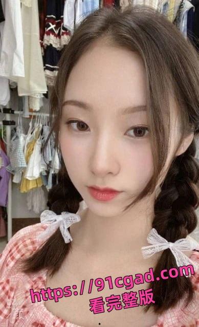 青岛农业大学 徐智欣 和摄影师男友床戏全过程被记录 分手后影片遭曝光!-1