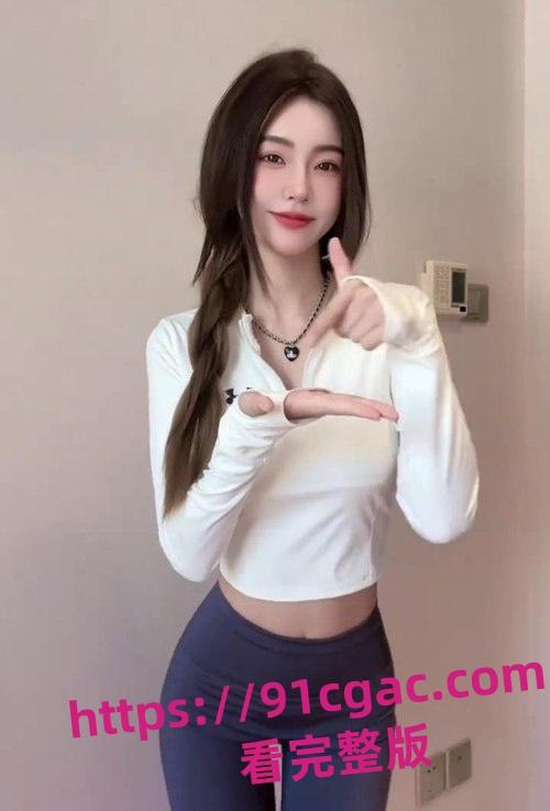 北京性感龙套演员刘淑妤酒店陪睡导演 激情床战视频外泄,火辣长腿成导演炮架-1