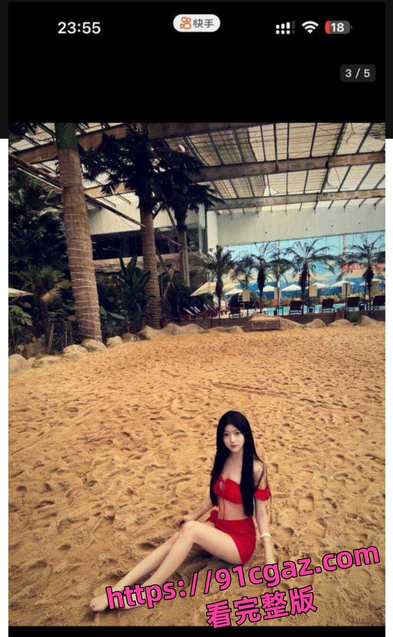 重庆第一双语学校极品骚货吕家亿琳脚踏多条船，有男友还在外面约炮遭炮友曝光-7