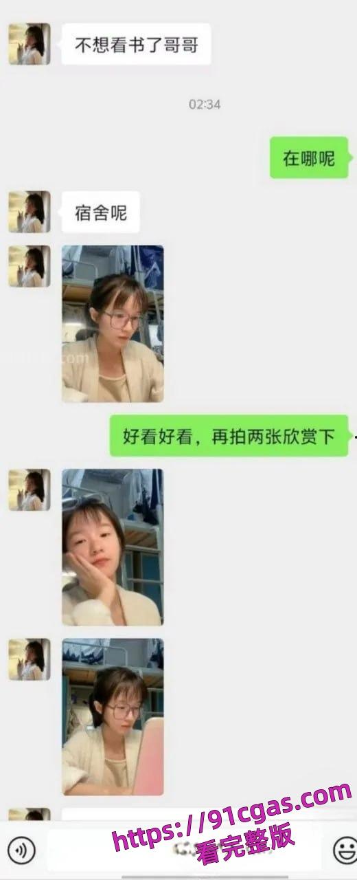年度最骚反差婊人妻 每帧表情都足够骚 酒店房间门口和窗外露出-7