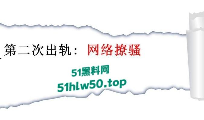 安徽淮北骚婊【展怡茹】深陷SM母狗调教背着老公给人看奶看逼又约炮,屡抓不改愤怒曝光!-64