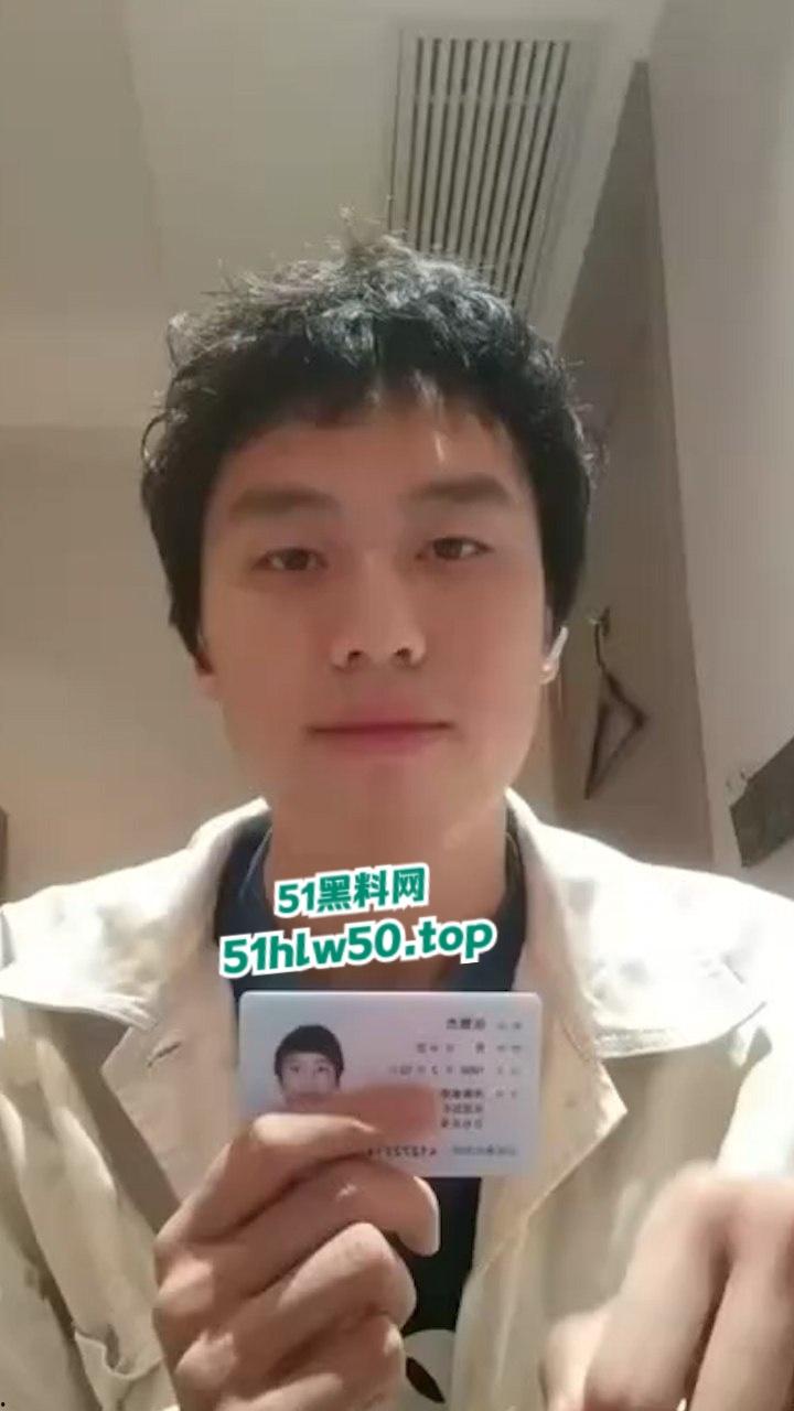 安徽淮北骚婊【展怡茹】深陷SM母狗调教背着老公给人看奶看逼又约炮,屡抓不改愤怒曝光!-71