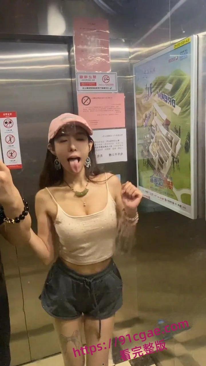 33岁老司机抖音啊瓜满街跑 把03年极品女友调教成私人玩物最新流出-2