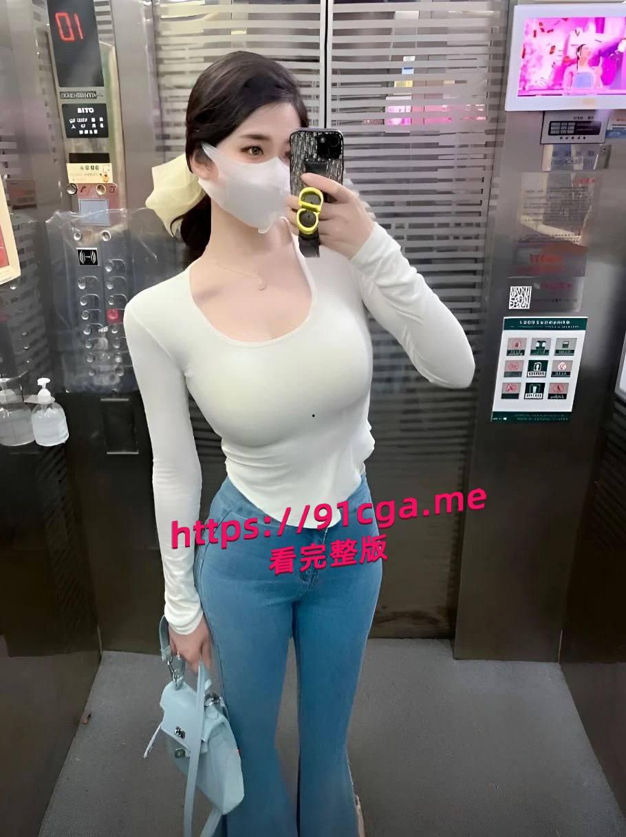 百万网红宝妈【小莹子是汤圆妈】送粉丝原味内衣,线下约炮-5