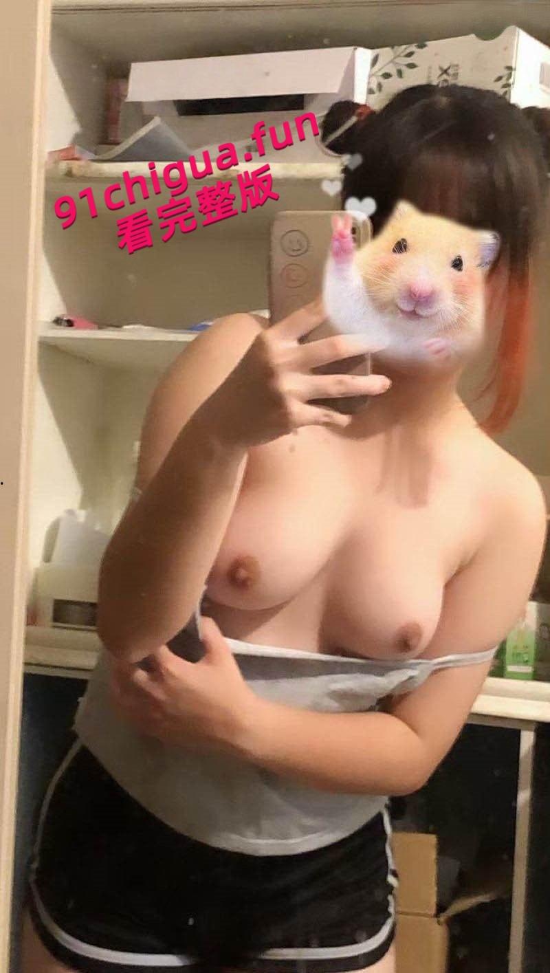 某大学女社团长【林雪晴】自慰视频被室友泄密,露脸揉奶尽显母狗本性,抠逼自慰时淫叫超骚!-2