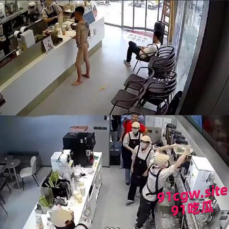 裸男持刀进入奶茶店 店员机智应对将其制服！-5