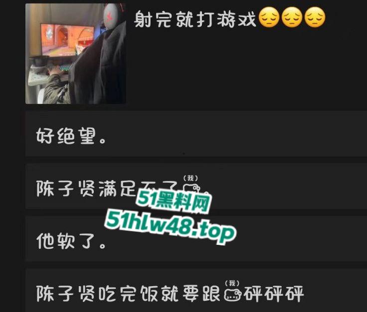 性瘾少女朋友圈公开做爱记录,【陈子贤】培养的骚货女友嗜鸡如命天天都要挨操入睡。-5