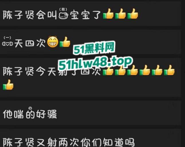 性瘾少女朋友圈公开做爱记录,【陈子贤】培养的骚货女友嗜鸡如命天天都要挨操入睡。-13