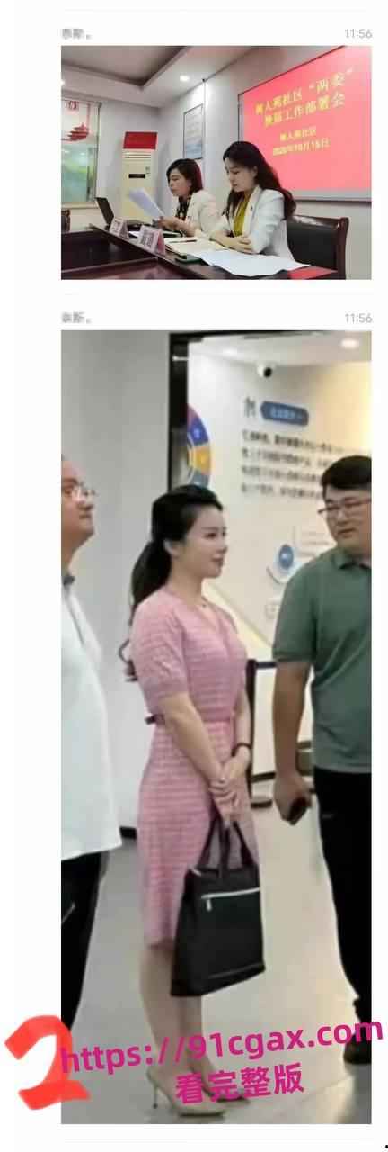 扬州市副市长张礼涛在扬州广陵区商务局副局长戴璐的婚房里发生性行为!-4