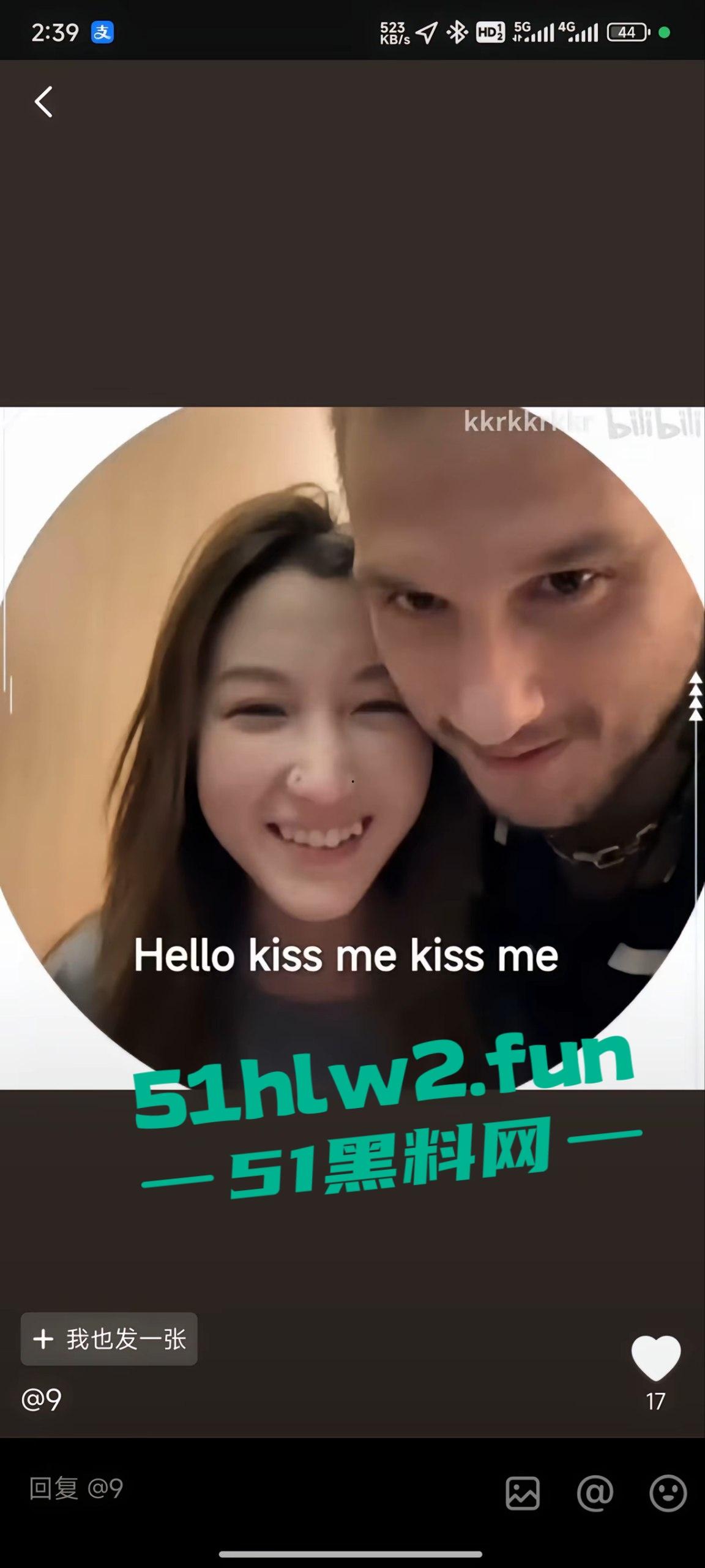 游戏圈大瓜!csgo职业选手zeus约操21岁女粉露脸不雅视频曝光,后被深扒发现这个慕洋犬竟然还有个19岁的男友!-2