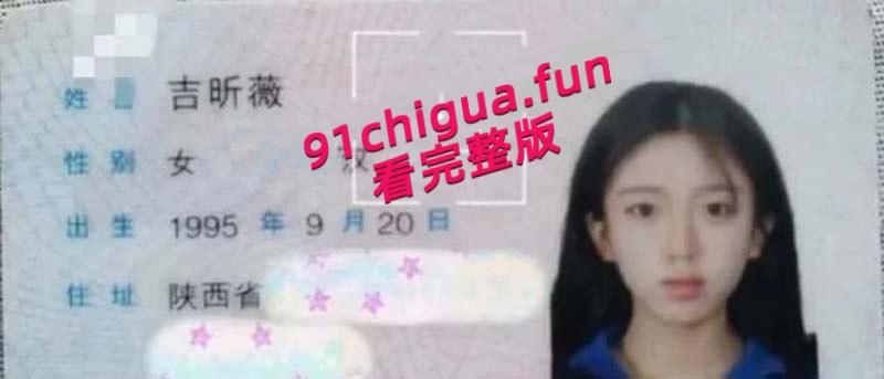 全网热搜,抖音千万网红【呆妹儿小霸王】首秀日塌房,前男友独家投稿爆料开房洗澡,三点全漏露脸实锤太TM炸裂了!-5